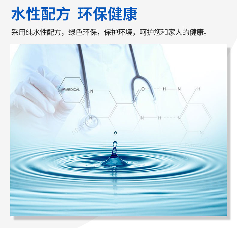 中国·美高梅4688集团am(股份)有限公司-官方网站