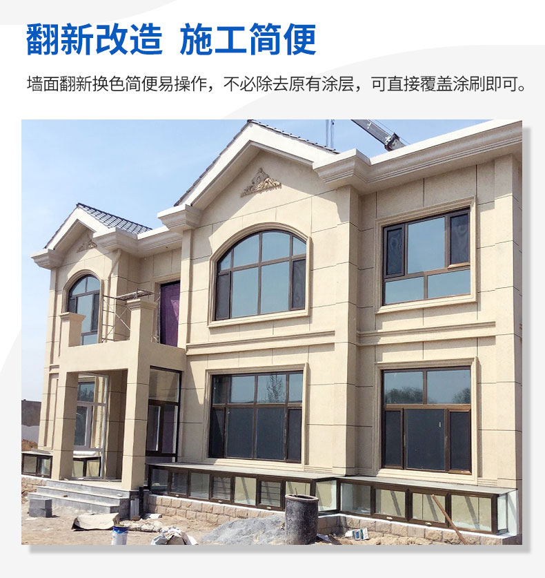 中国·美高梅4688集团am(股份)有限公司-官方网站