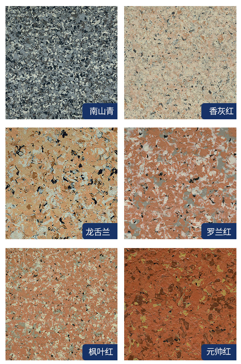 中国·美高梅4688集团am(股份)有限公司-官方网站