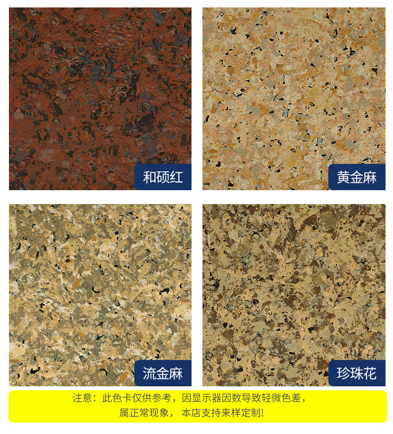 中国·美高梅4688集团am(股份)有限公司-官方网站