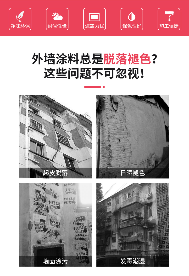 中国·美高梅4688集团am(股份)有限公司-官方网站