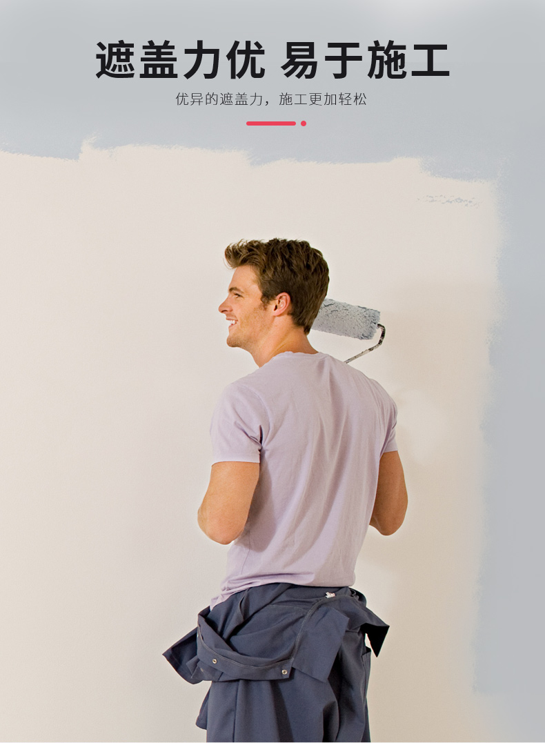 中国·美高梅4688集团am(股份)有限公司-官方网站