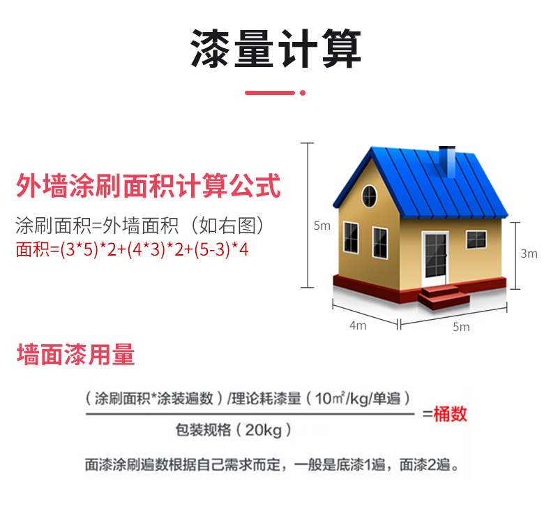 中国·美高梅4688集团am(股份)有限公司-官方网站