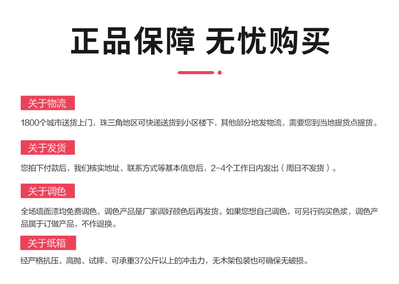 中国·美高梅4688集团am(股份)有限公司-官方网站