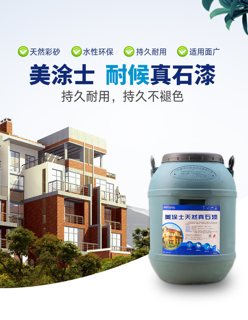 中国·美高梅4688集团am(股份)有限公司-官方网站