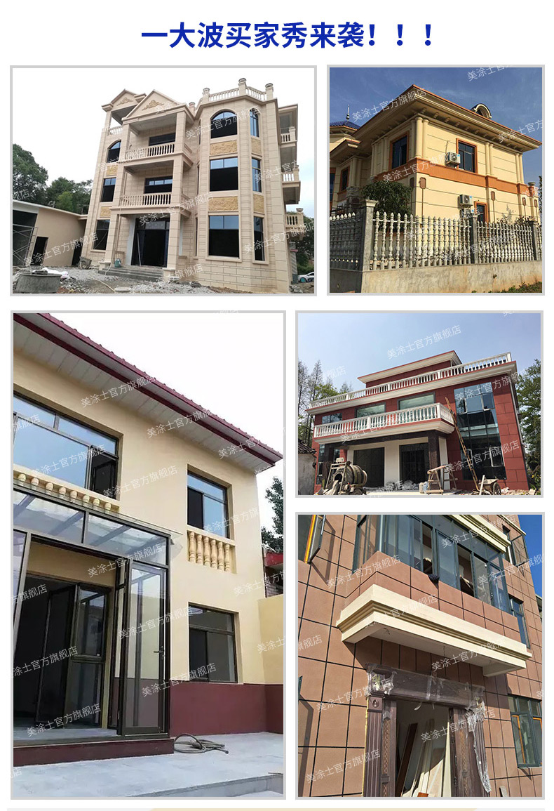 中国·美高梅4688集团am(股份)有限公司-官方网站