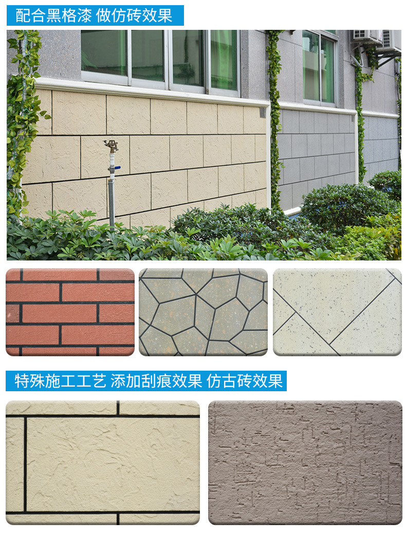 中国·美高梅4688集团am(股份)有限公司-官方网站