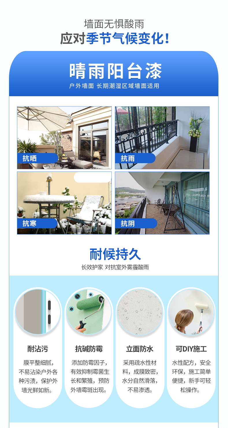 中国·美高梅4688集团am(股份)有限公司-官方网站