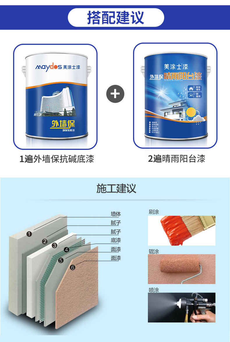 中国·美高梅4688集团am(股份)有限公司-官方网站