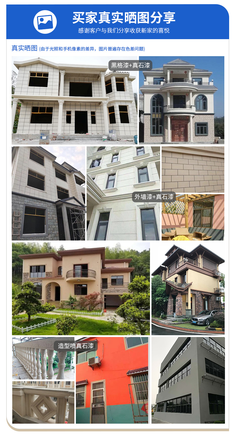 中国·美高梅4688集团am(股份)有限公司-官方网站