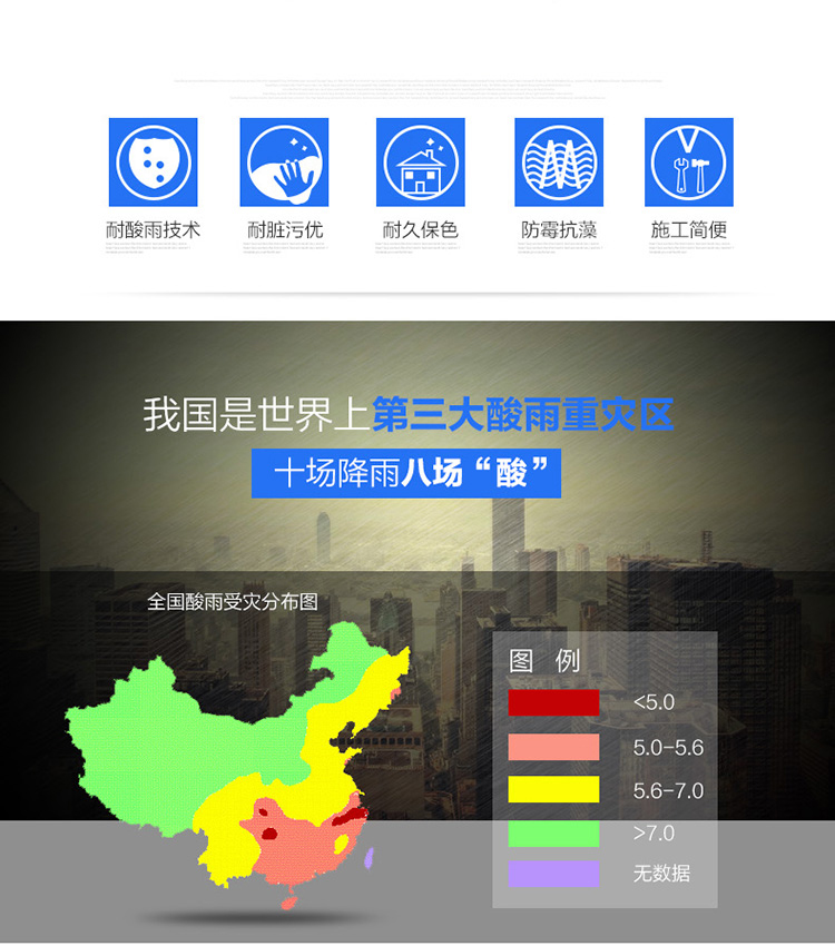 中国·美高梅4688集团am(股份)有限公司-官方网站