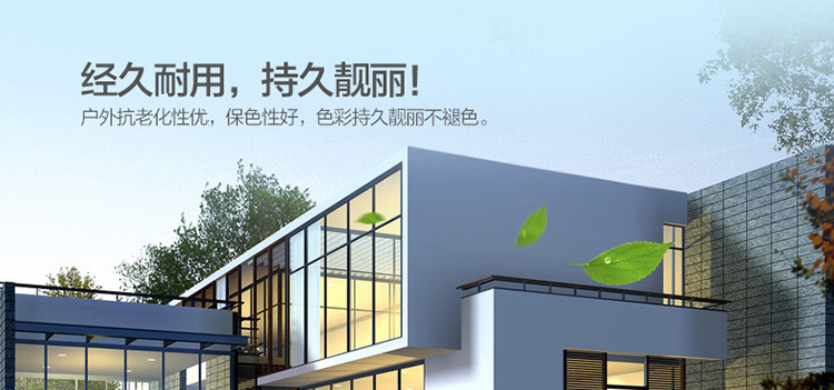 中国·美高梅4688集团am(股份)有限公司-官方网站