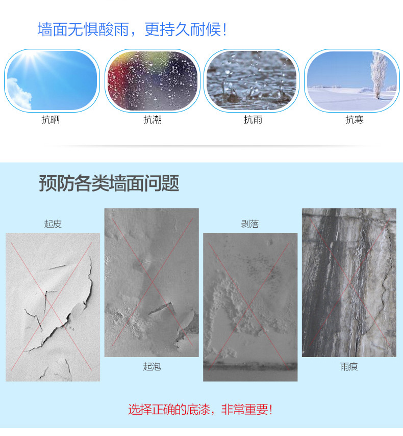 中国·美高梅4688集团am(股份)有限公司-官方网站