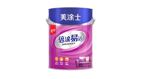 中国·美高梅4688集团am(股份)有限公司-官方网站