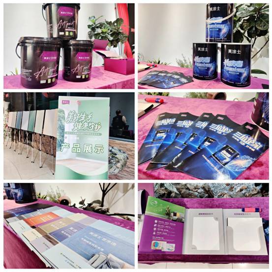 中国·美高梅4688集团am(股份)有限公司-官方网站