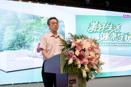 中国·美高梅4688集团am(股份)有限公司-官方网站