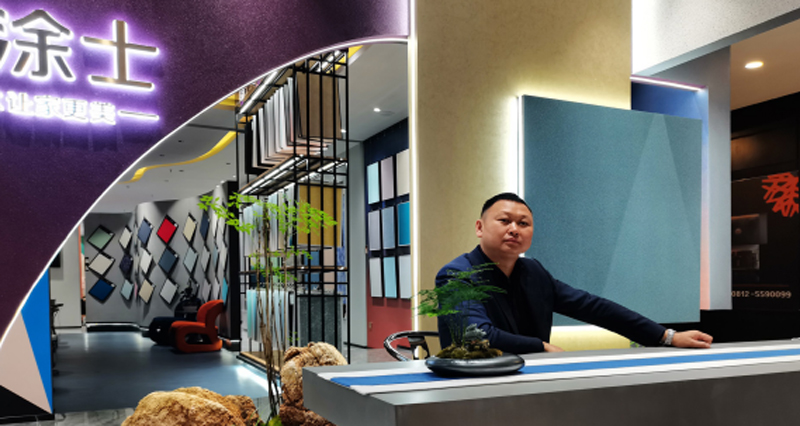 中国·美高梅4688集团am(股份)有限公司-官方网站