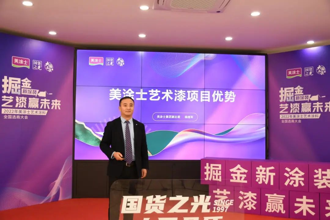 中国·美高梅4688集团am(股份)有限公司-官方网站