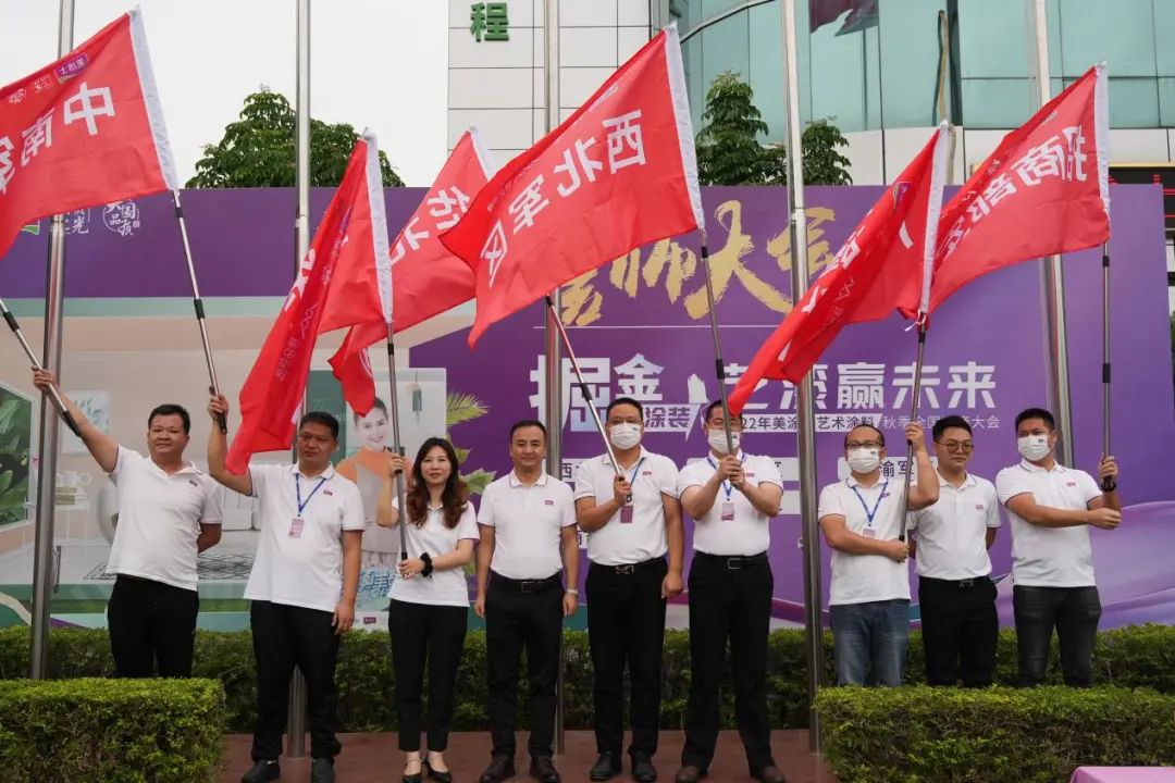 中国·美高梅4688集团am(股份)有限公司-官方网站