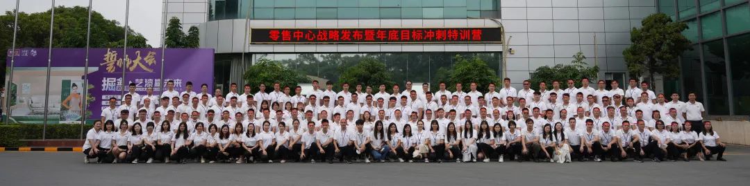 中国·美高梅4688集团am(股份)有限公司-官方网站