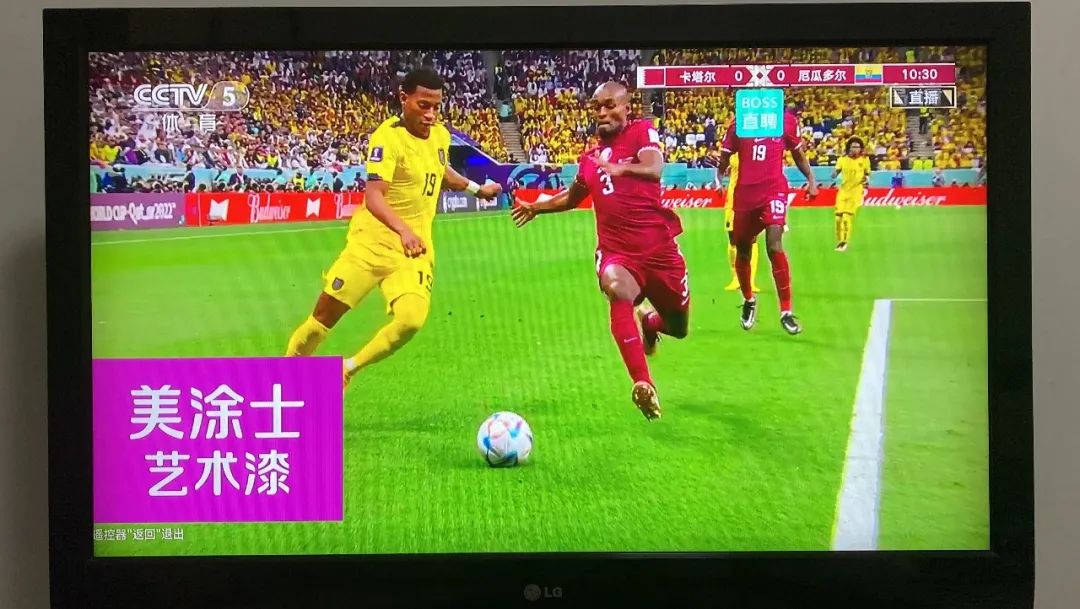 中国·美高梅4688集团am(股份)有限公司-官方网站