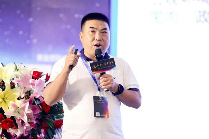 中国·美高梅4688集团am(股份)有限公司-官方网站