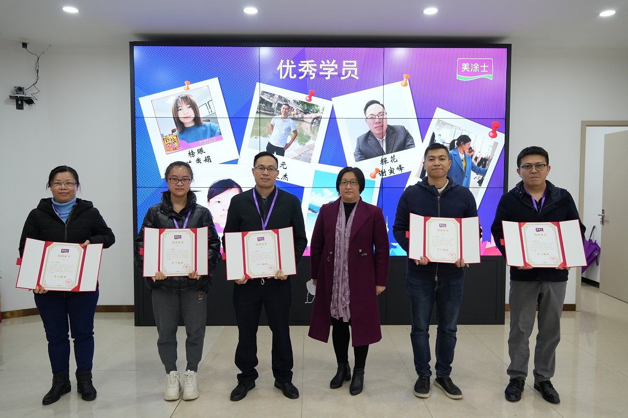 中国·美高梅4688集团am(股份)有限公司-官方网站