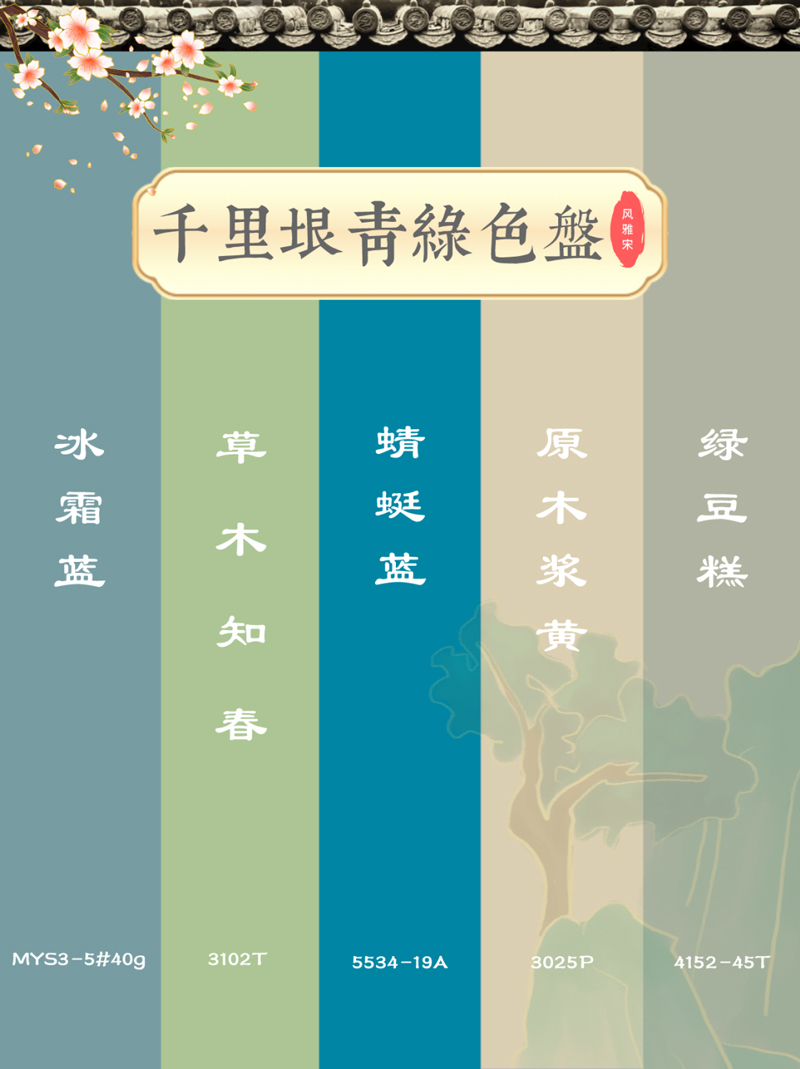 中国·美高梅4688集团am(股份)有限公司-官方网站