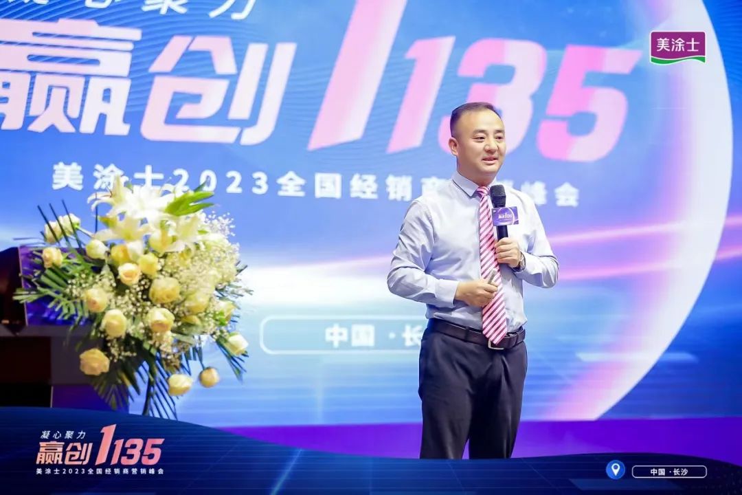 中国·美高梅4688集团am(股份)有限公司-官方网站