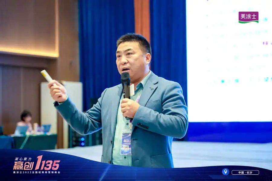 中国·美高梅4688集团am(股份)有限公司-官方网站