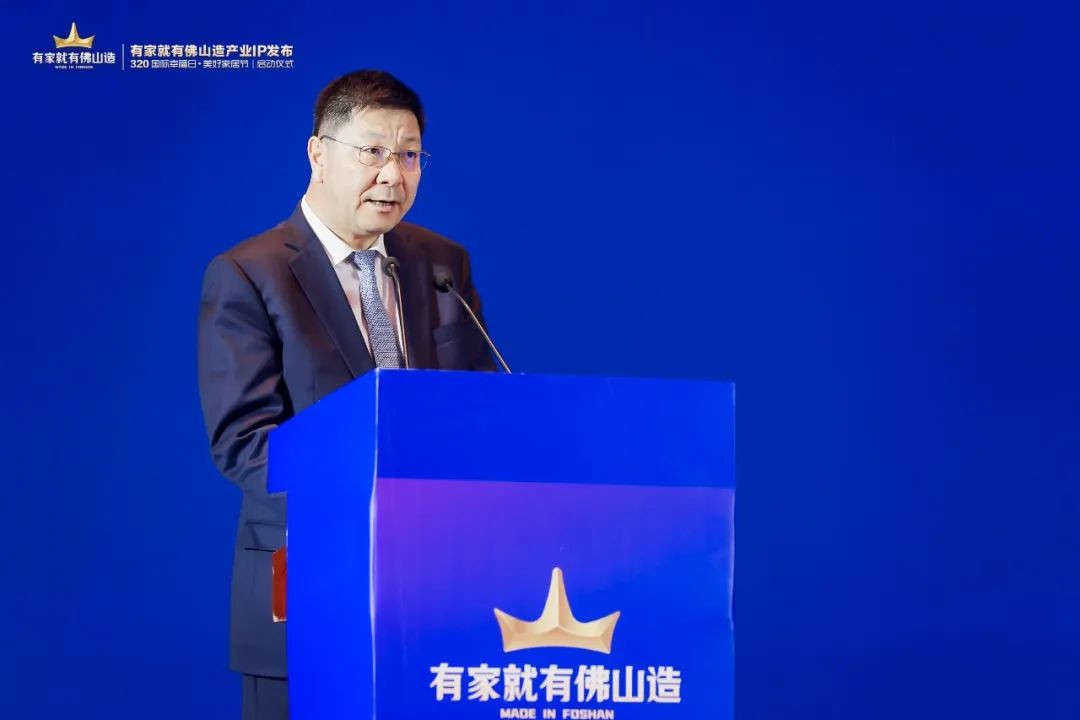 中国·美高梅4688集团am(股份)有限公司-官方网站