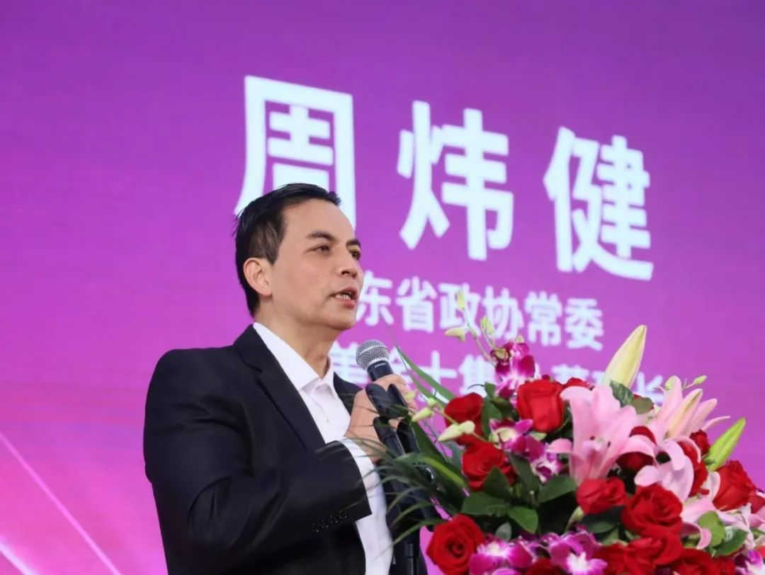 中国·美高梅4688集团am(股份)有限公司-官方网站