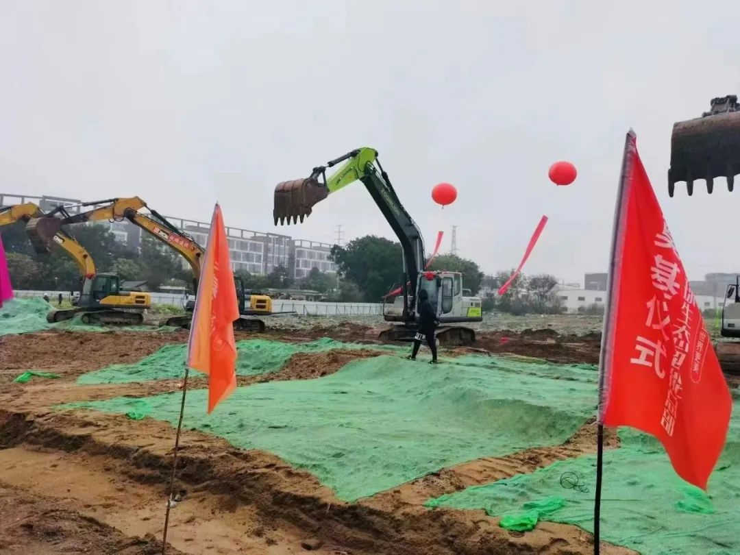 中国·美高梅4688集团am(股份)有限公司-官方网站