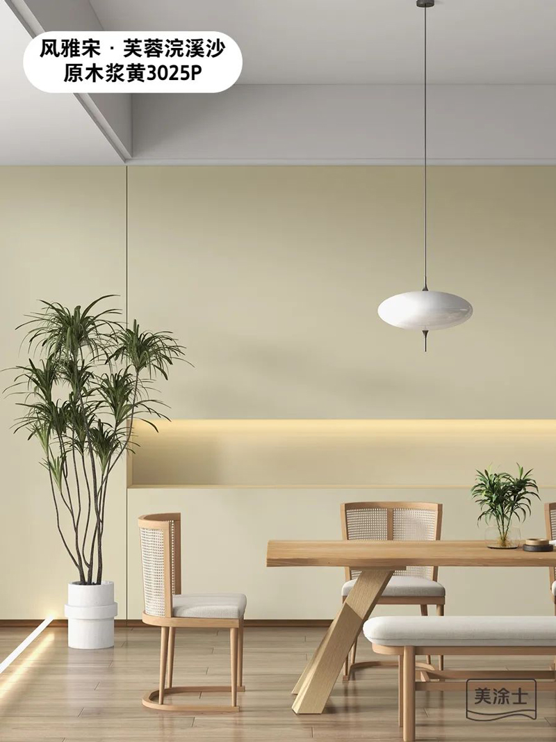 中国·美高梅4688集团am(股份)有限公司-官方网站