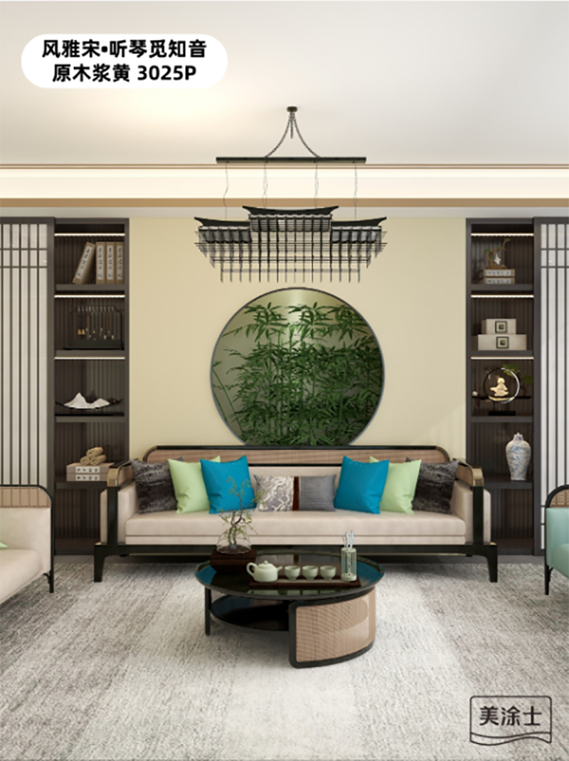 中国·美高梅4688集团am(股份)有限公司-官方网站