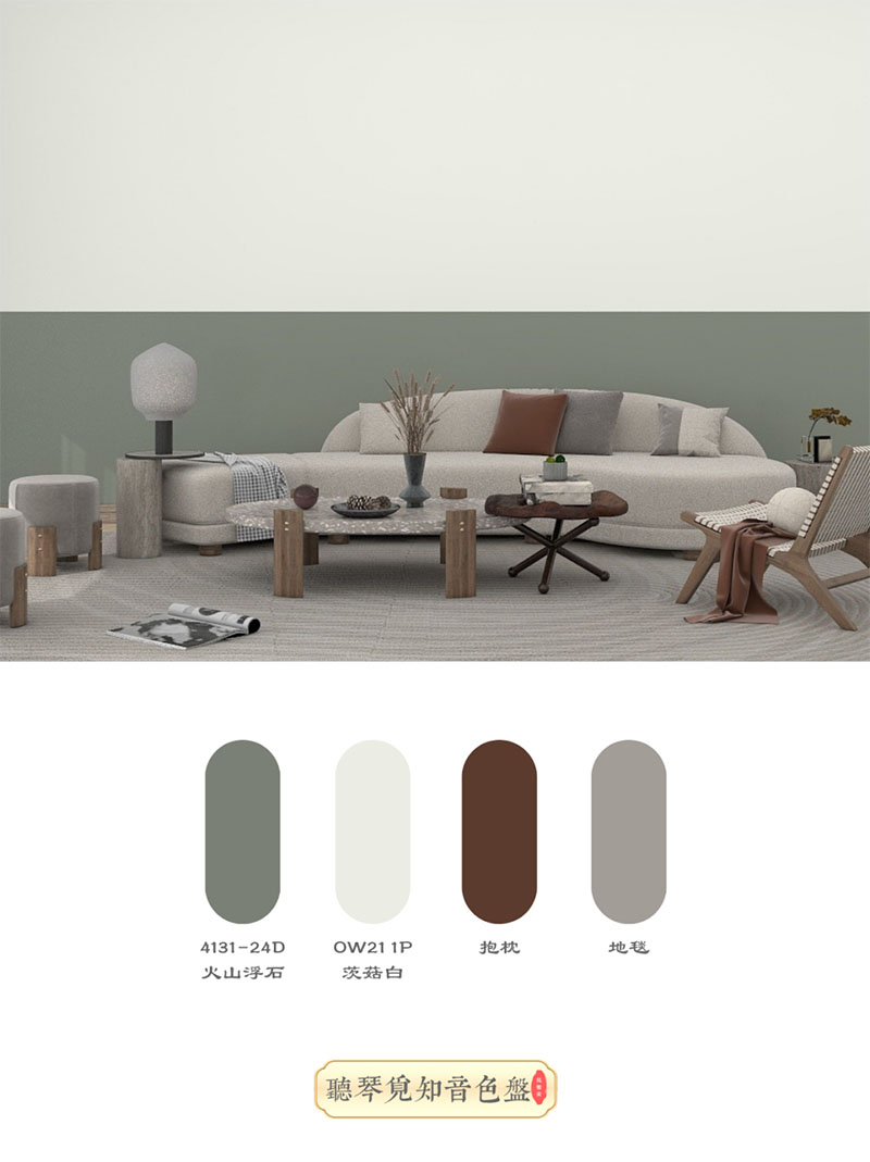 中国·美高梅4688集团am(股份)有限公司-官方网站