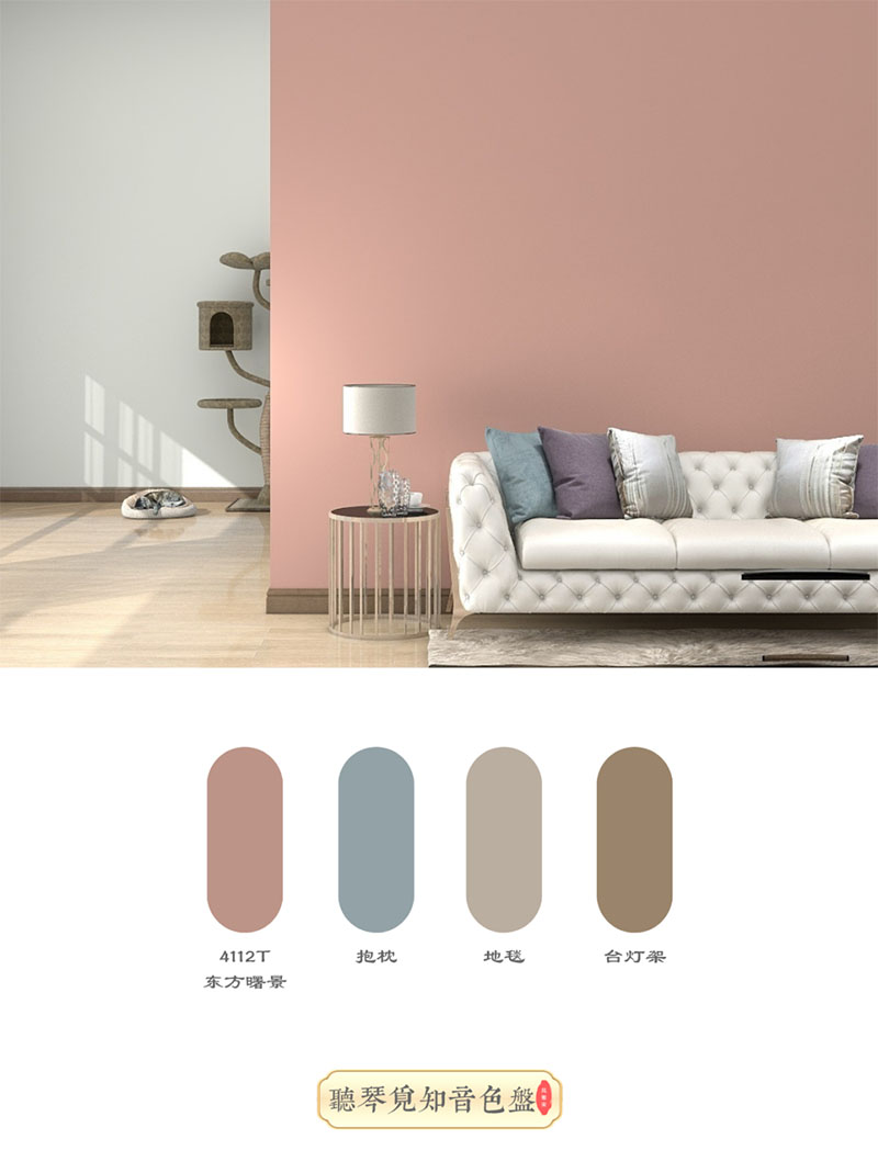 中国·美高梅4688集团am(股份)有限公司-官方网站