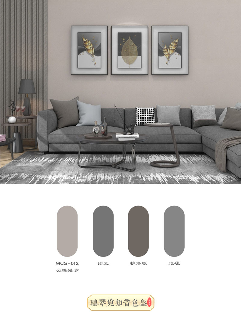 中国·美高梅4688集团am(股份)有限公司-官方网站