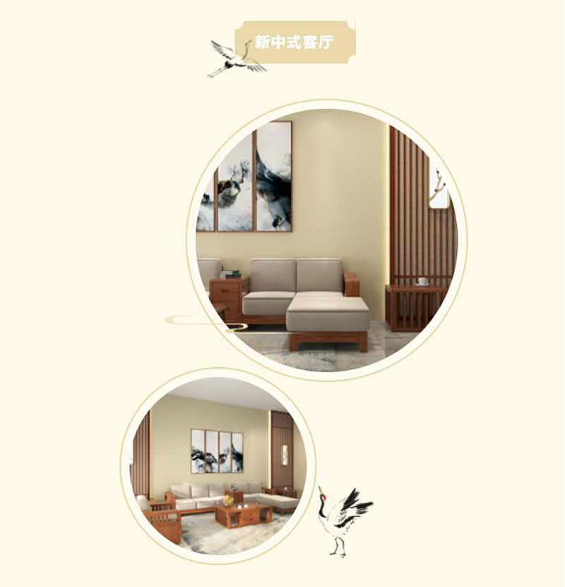 中国·美高梅4688集团am(股份)有限公司-官方网站