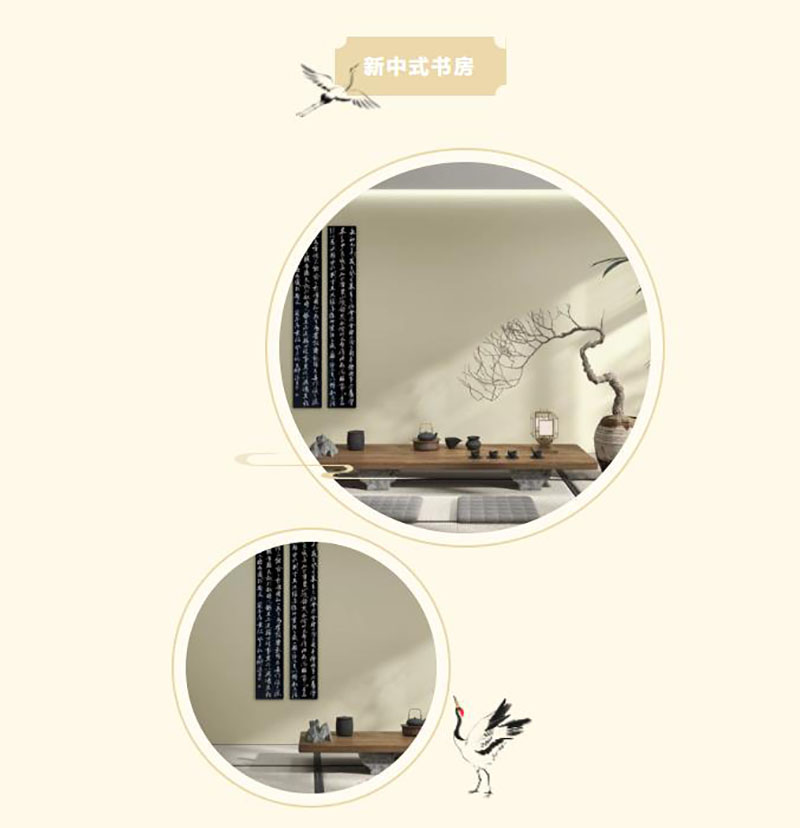 中国·美高梅4688集团am(股份)有限公司-官方网站