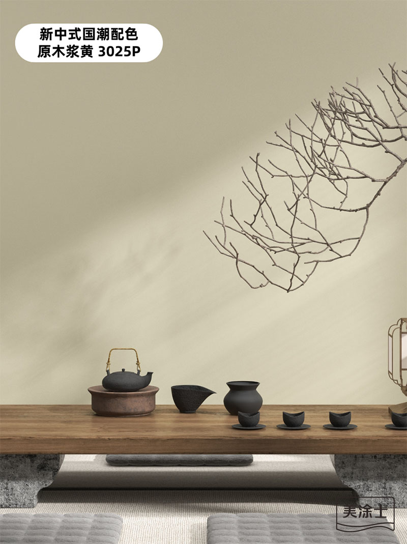 中国·美高梅4688集团am(股份)有限公司-官方网站