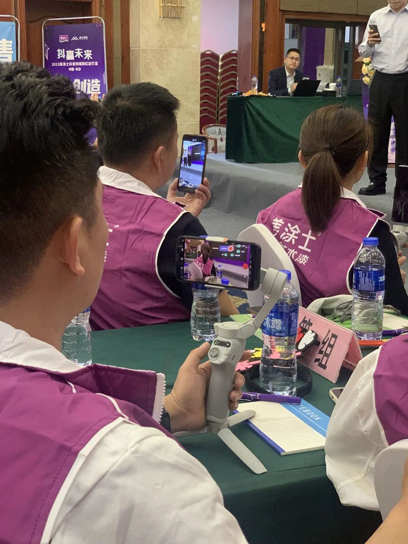 中国·美高梅4688集团am(股份)有限公司-官方网站