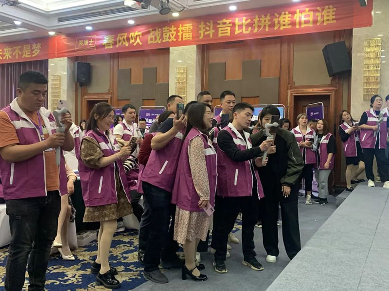 中国·美高梅4688集团am(股份)有限公司-官方网站