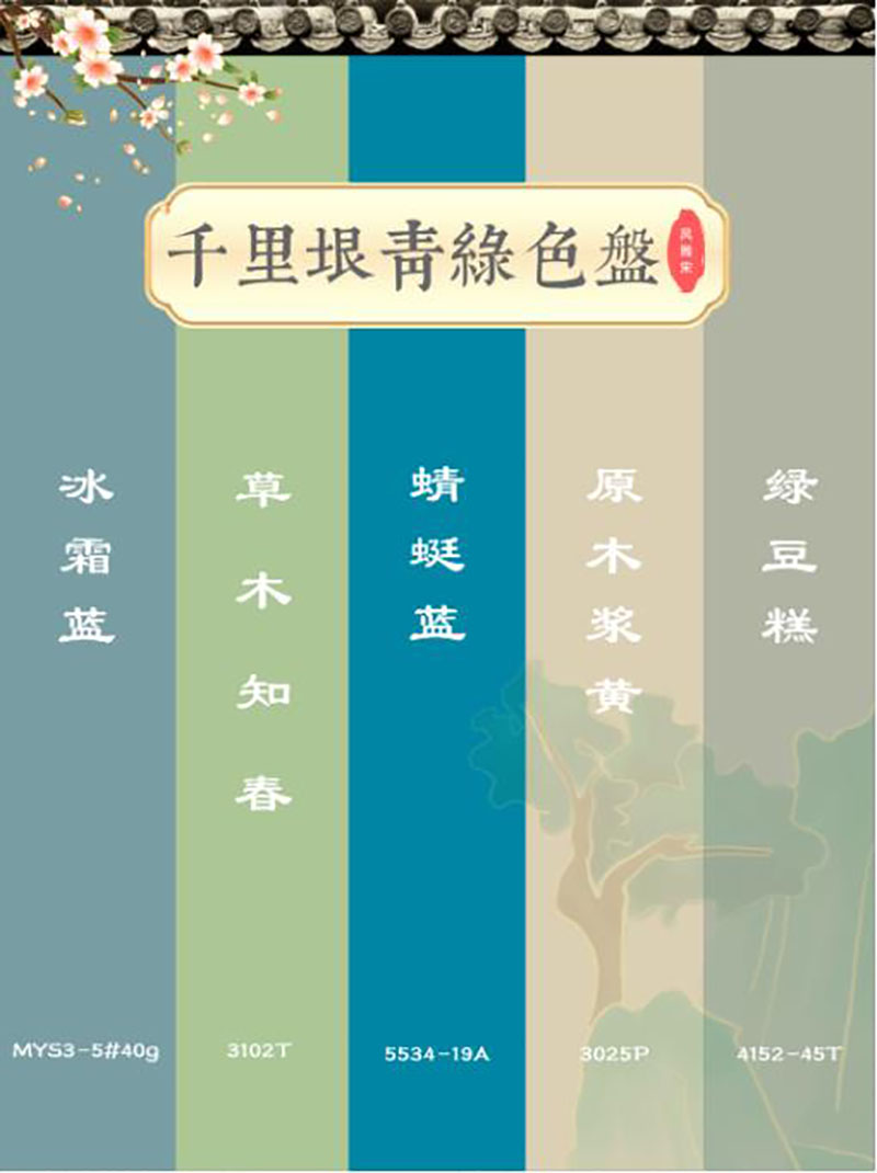 中国·美高梅4688集团am(股份)有限公司-官方网站