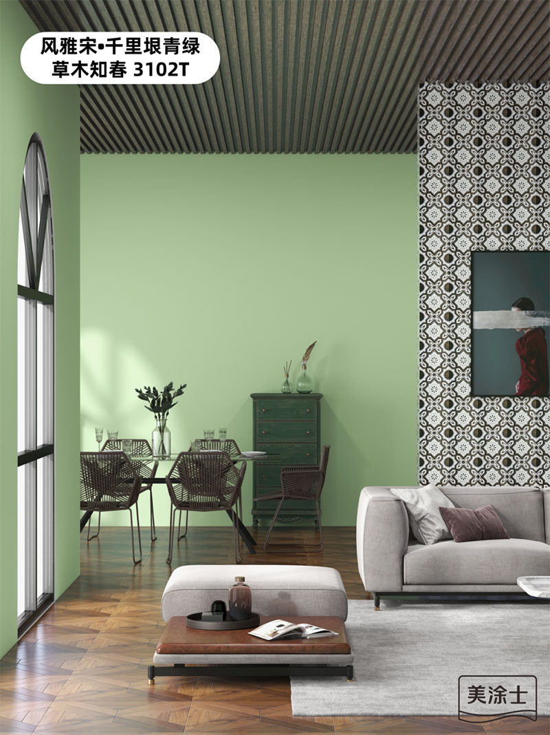 中国·美高梅4688集团am(股份)有限公司-官方网站