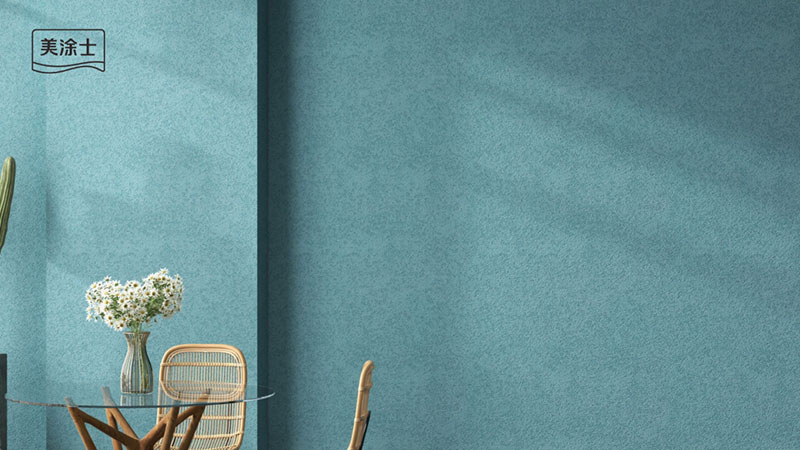 中国·美高梅4688集团am(股份)有限公司-官方网站