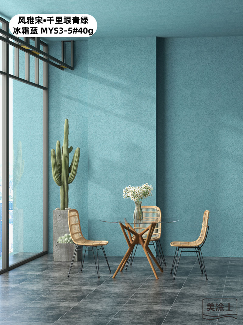 中国·美高梅4688集团am(股份)有限公司-官方网站