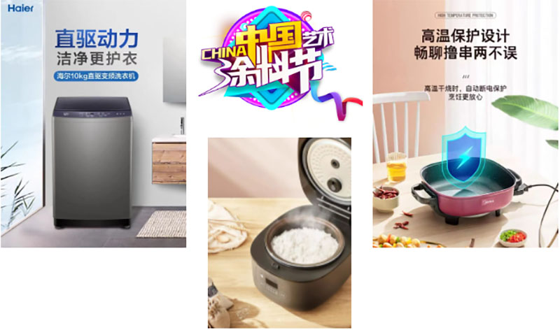 中国·美高梅4688集团am(股份)有限公司-官方网站