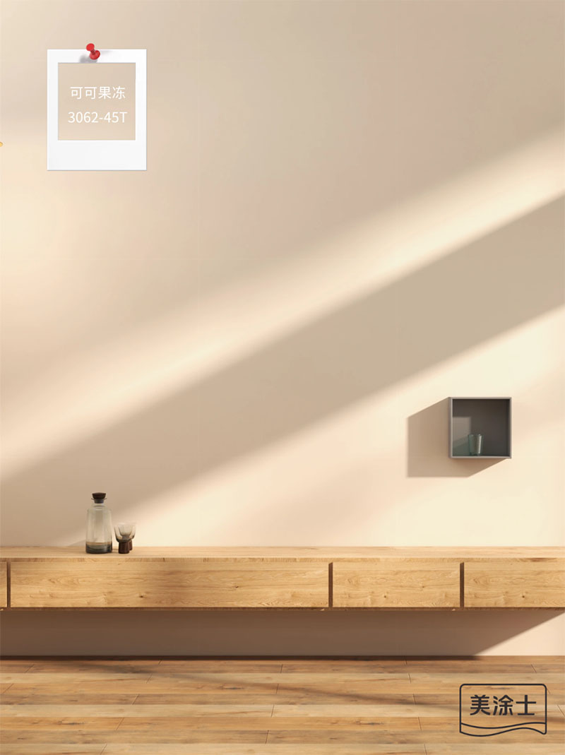 中国·美高梅4688集团am(股份)有限公司-官方网站