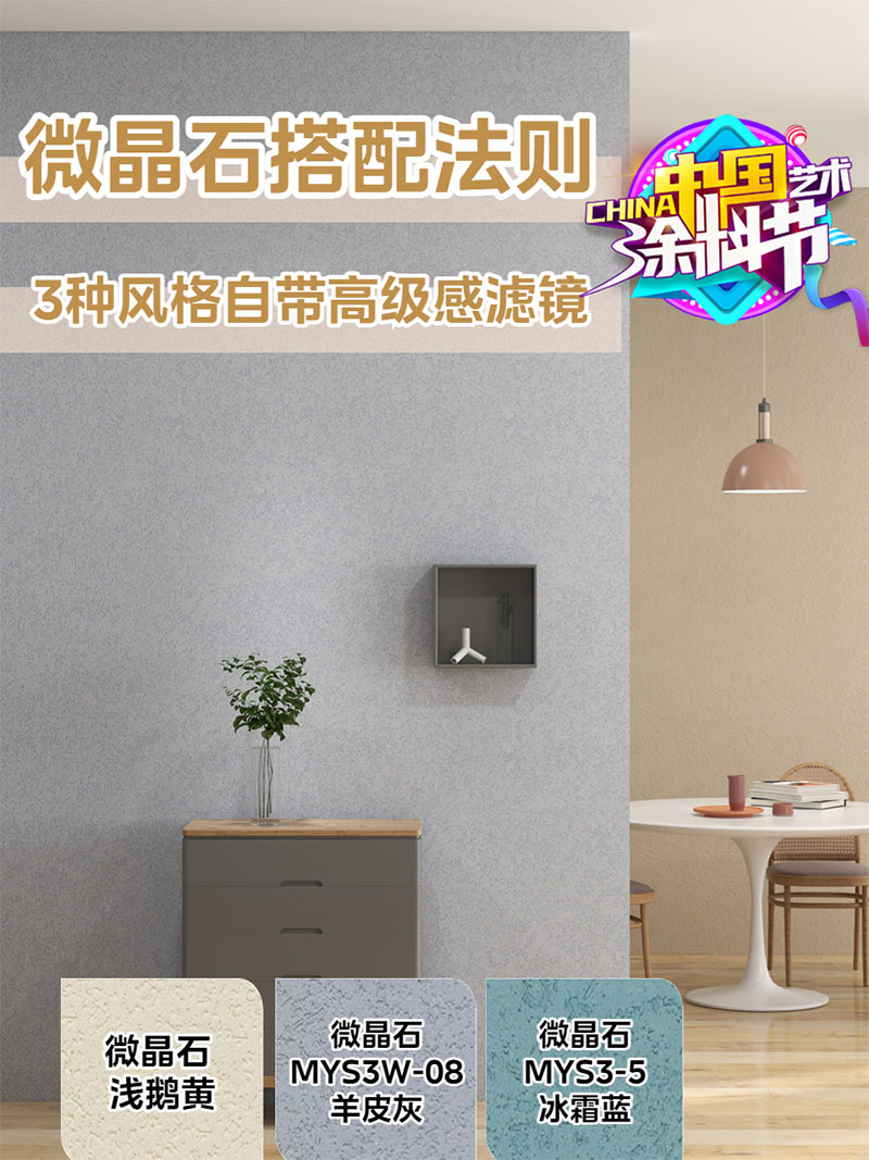 中国·美高梅4688集团am(股份)有限公司-官方网站